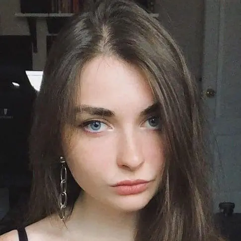Аринян